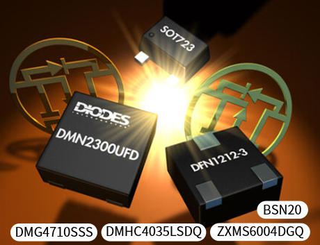 金屬氧化物半導(dǎo)體場效應(yīng)晶體管